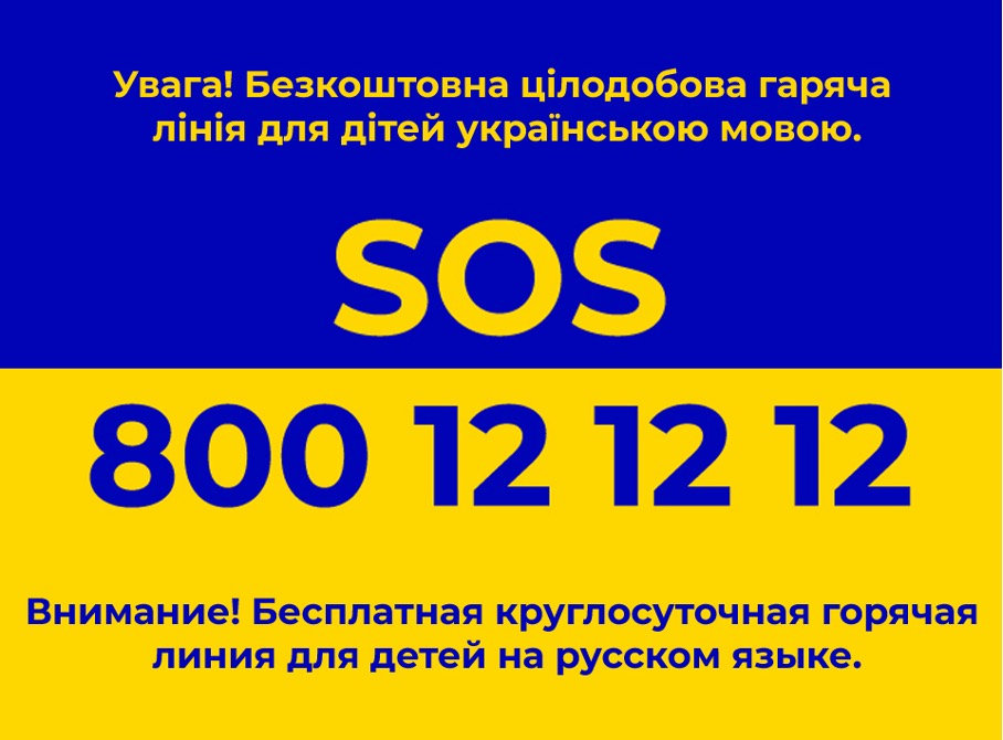 ukraina