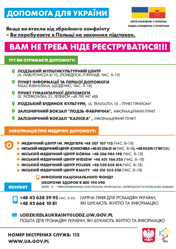 ukraina